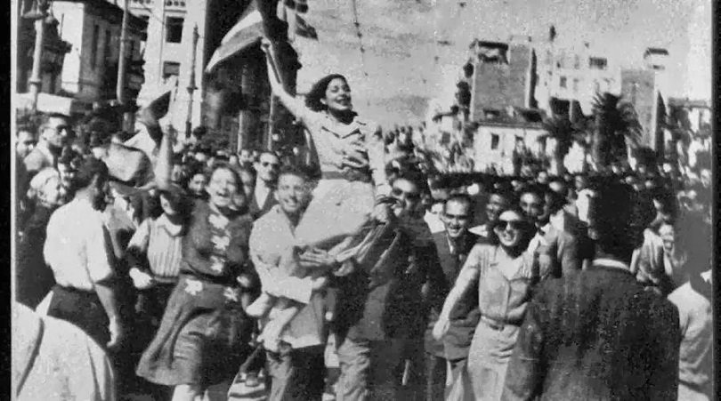 9 Μαΐου: Φωταγώγηση του κτιρίου των Κ.Υ. του Ε.Κ.Κ.Α. τιμώντας την αντίσταση και νίκη στο φασισμό  