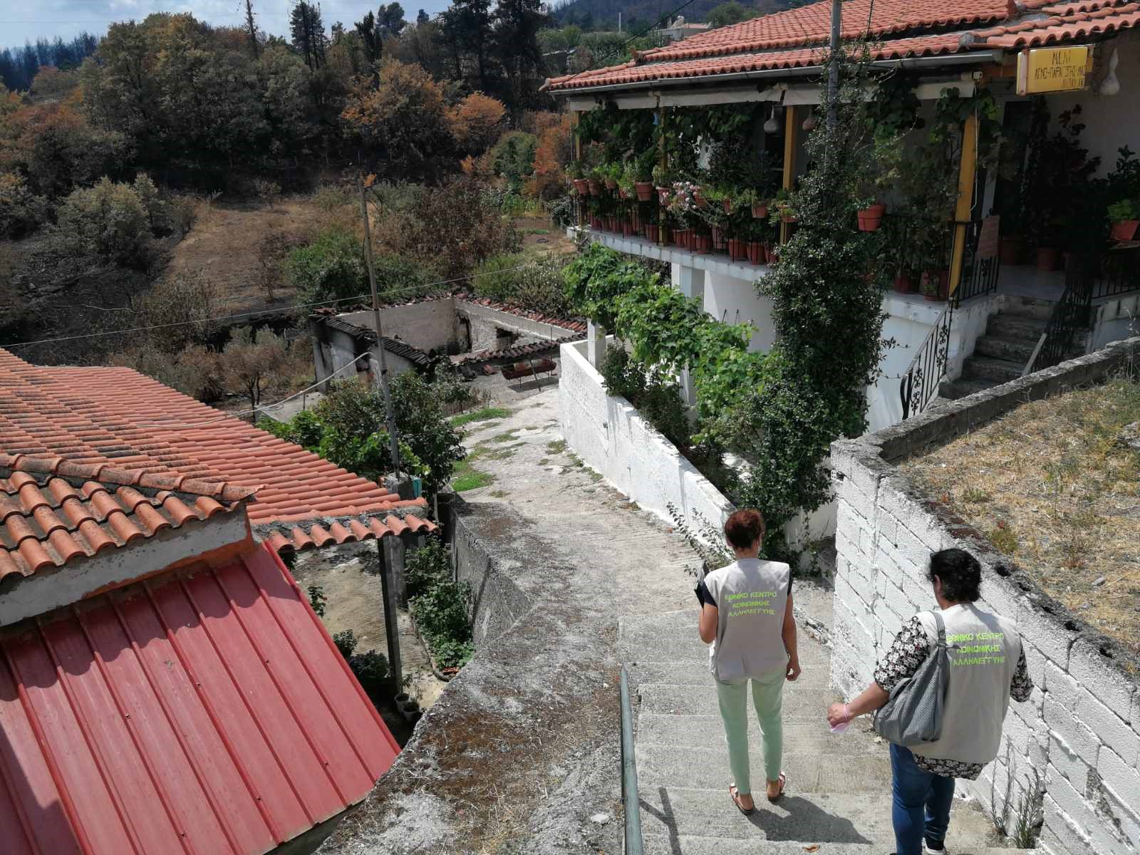 Πρώτες εντυπώσεις από το κλιμάκιο του Ε.Κ.Κ.Α. στη Β. Εύβοια