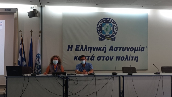 Επιμόρφωση προσωπικού της ΕΛ.ΑΣ. από το Ε.Κ.Κ.Α.