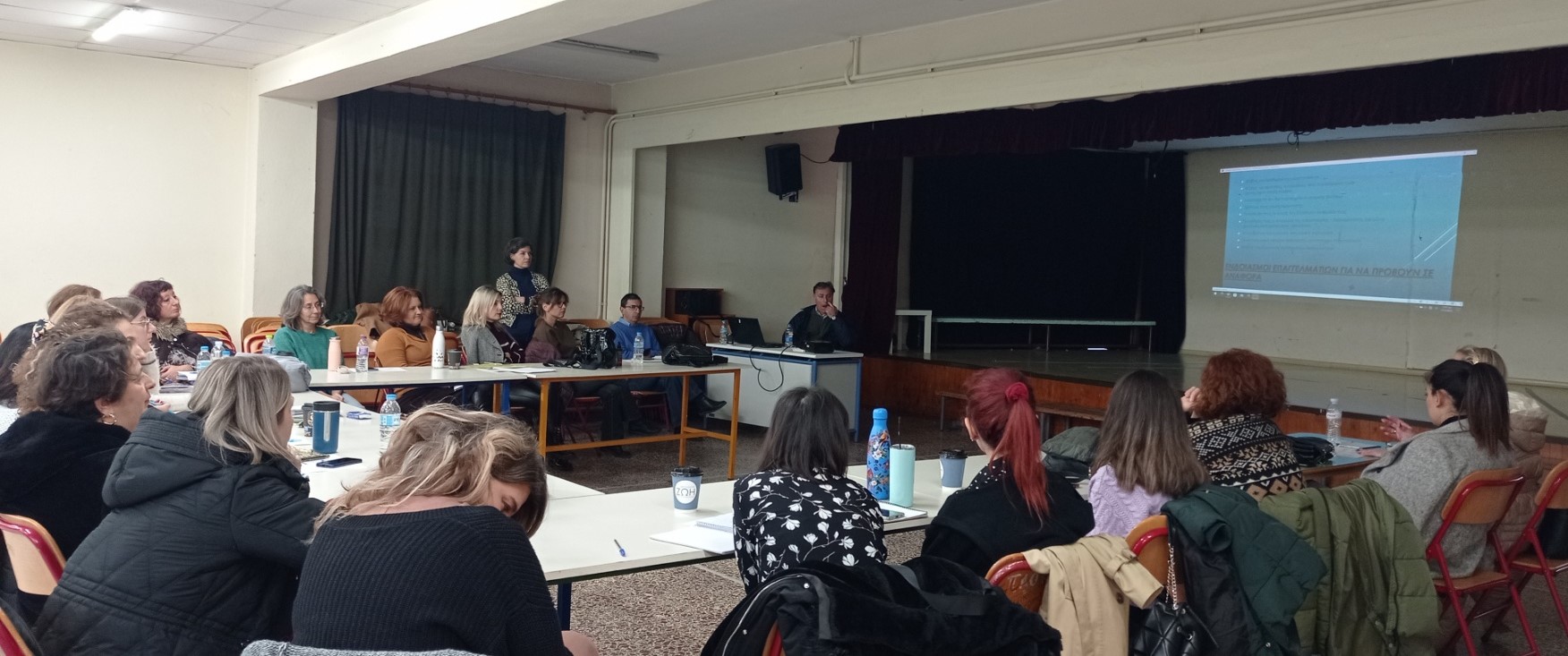 Το Ε.Κ.Κ.Α. στο πλευρό των κοινωνικών λειτουργών και ψυχολόγων των σχολείων_