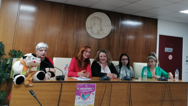 Συμμετοχή του ΕΚΚΑ σε ημερίδα για την αναδοχή στον Δήμο Βύρωνα