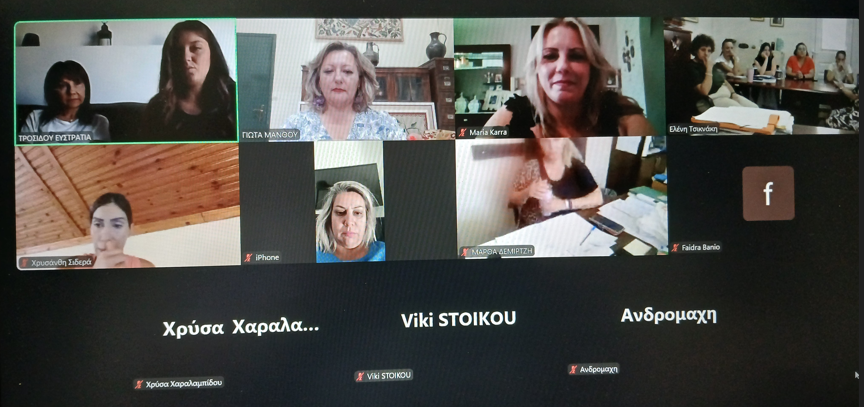 Συμμετοχή του ΕΚΚΑ σε εκπαίδευση στελεχών Μονάδων Ημιαυτόνομης Διαβίωσης (ΜΗΔ)