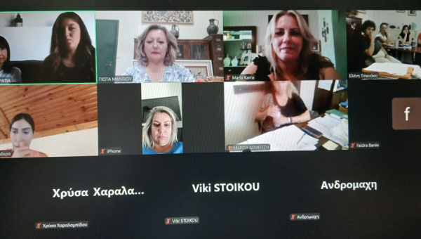 Συμμετοχή του ΕΚΚΑ σε εκπαίδευση στελεχών Μονάδων Ημιαυτόνομης Διαβίωσης (ΜΗΔ)