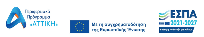 Στιγμιότυπο οθόνης 2024 01 22 143602