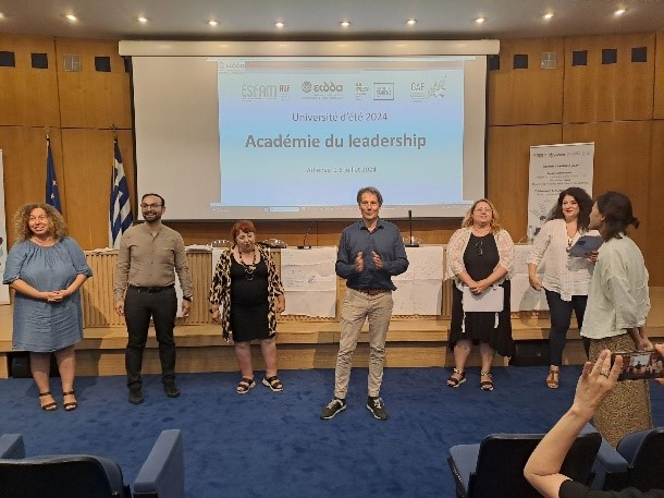 academia 1