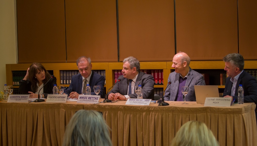 conference1