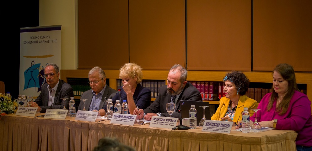 conference3