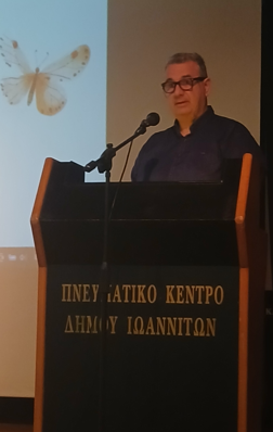 Γιάννενα 8 10 2024 5
