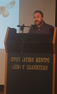 Γιάννενα 8 10 2024 7
