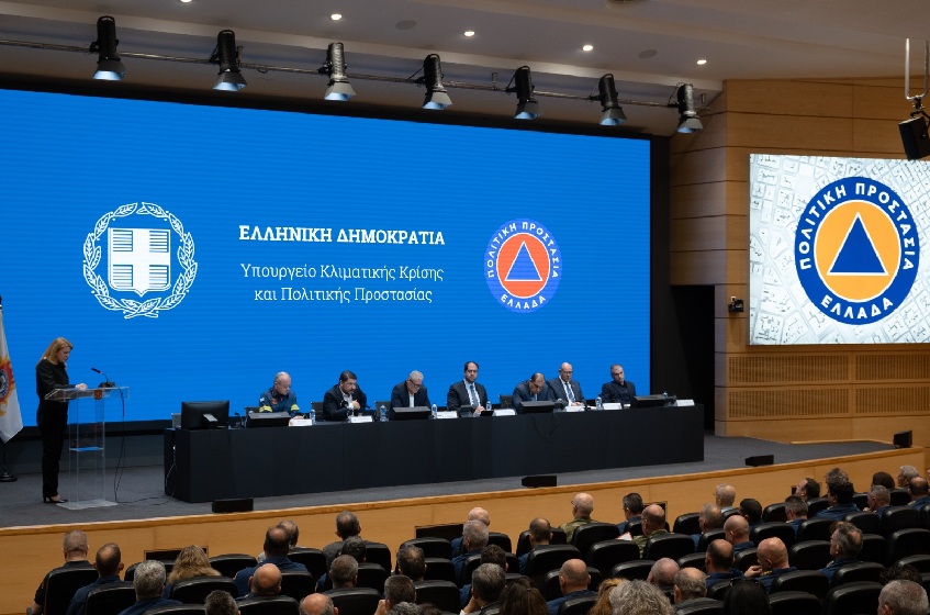 κλιματική κρίση2