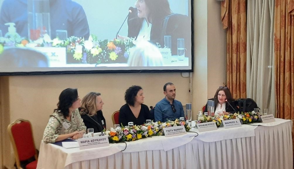 τρίτη θεματική ενότητα1