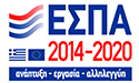 ΕΣΠΑ 2014 2020